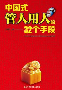 我卖的东西有属性