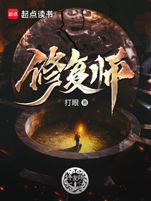 龙吟梦境