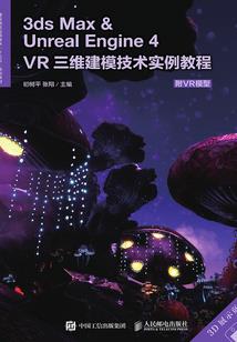 拳巫