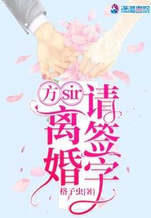 《踏古问心》