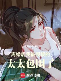 织秋蠹