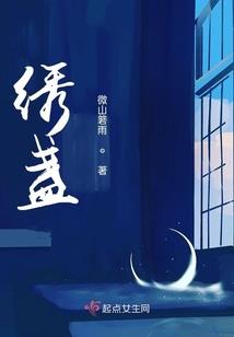 比奇堡的搞笑日常