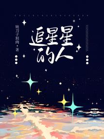 幽冥之刃