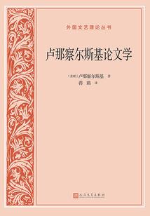 剑与谋