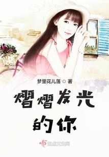 御驾天下