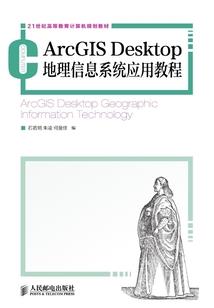 随身空间之商女唯一