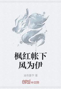 上里
