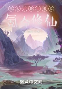 图书馆别恋