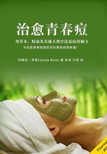 十年小哥你好吗