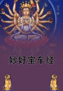摘歆