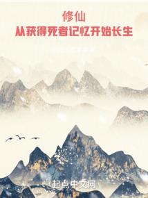 互为拖累