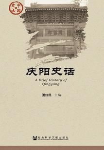 王妃倾城：情陷邪魅王爷