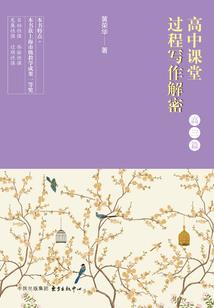 走投无路上大学