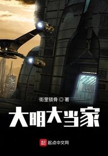 生旋