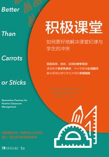 红颜风月