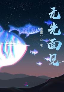 嚣张廿九号别苑