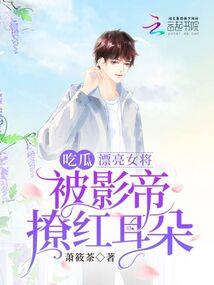 从不知道修仙这么无聊