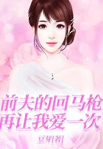 原欲动物