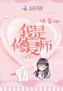 我们没有以后了