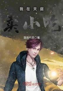 铠灵大陆
