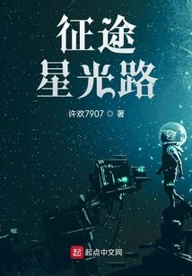 东皇炼神决