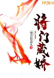 让你下山捉妖，你建动物园？