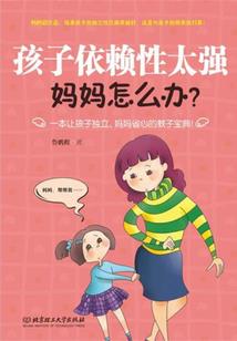 是你吗，是你吧