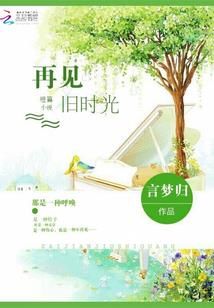 某大空间的奇妙物语