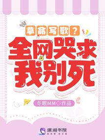 祭皇