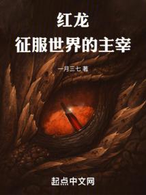 铸器大师