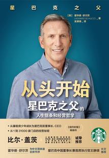 杀不死我的噩梦使我更强大