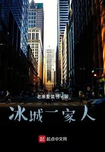 其实我并不想要末世你们相信吗