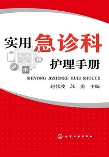 麻雀大变身