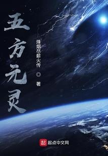 开局校花同桌实在是太香了