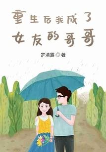 火力法则