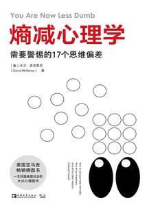 重生归来，大佬变成了妻奴