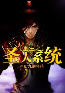 仙侠无为