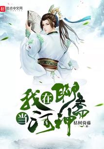 重生之幸福像花一样