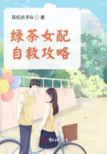 我自成巫