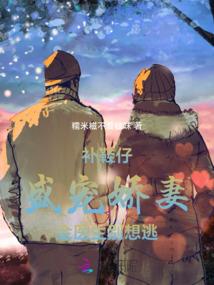 酒葫芦