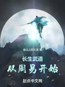 只愿来生与君绝