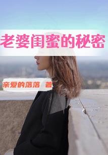 逃妻的冷阎总裁