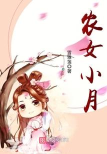 旅行青蛙：开局一双六道轮回眼