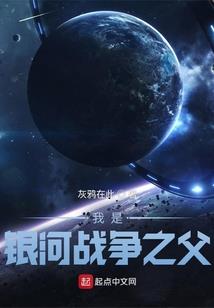 西京默示录之同生炼妖篇