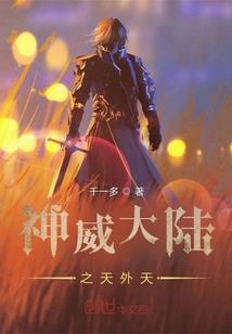 月下空弦