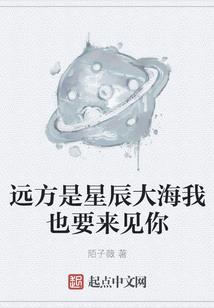 当世最强