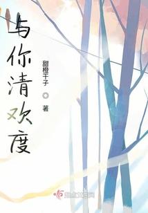 救赎之瞳