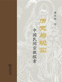 青梅煮竹酒