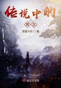 年少过
