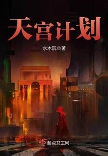 修炼必修法则